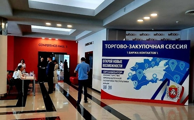 foto 2025 05 19 14 29